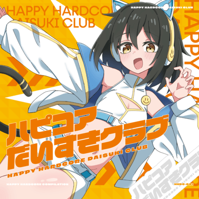HAPPY HARDCORE DAISUKI CLUB Front Cover