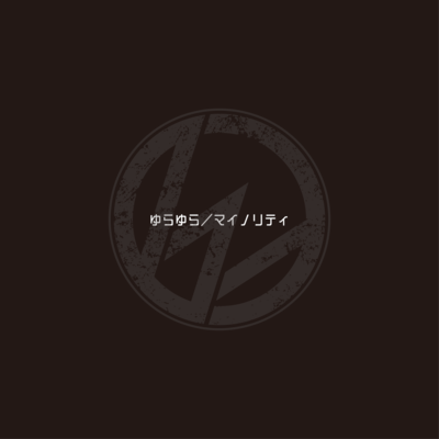 Yura Yura /Minority Front Cover