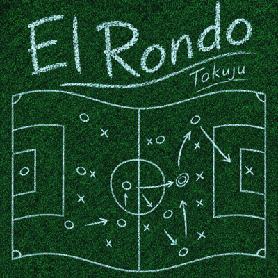 El Rondo Front Cover
