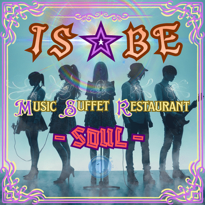IS.BE -SOUL- Front Cover