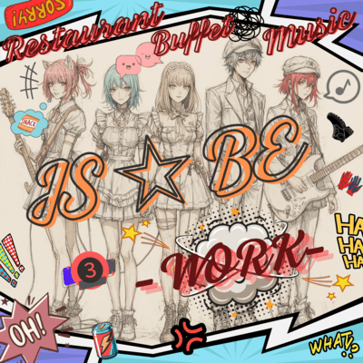 IS.BE -WORK- Front Cover