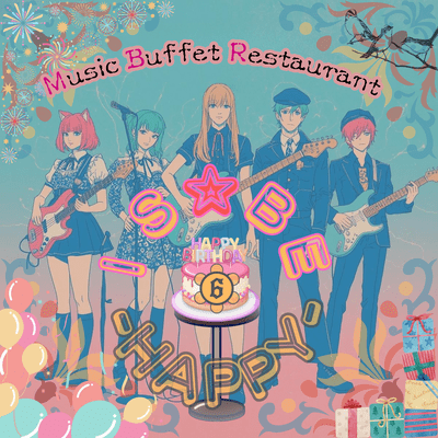 IS.BE - HAPPY - Front Cover