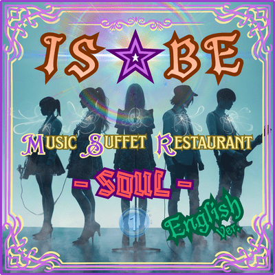 IS.BE - SOUL - (English Version) Front Cover