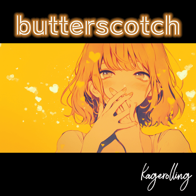 butterscotchのジャケット写真