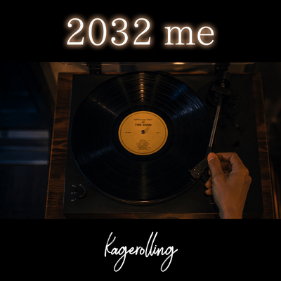 2032me Front Cover