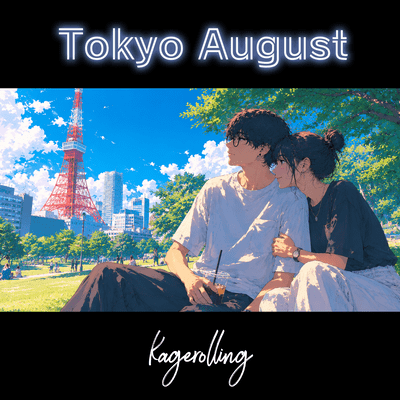 Tokyo Augustのジャケット写真