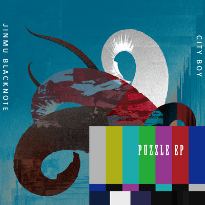 PUZZLE Front Cover