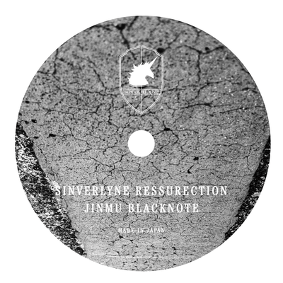 SINVERLYNE RESSURECTION (feat. JINMU) Front Cover