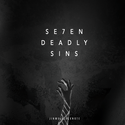 SE7EN DEADLY SINS Front Cover