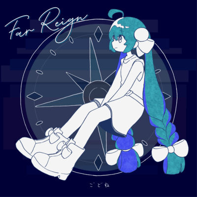 Far Reign (feat. Una Otomachi & KASANE TETO) Front Cover