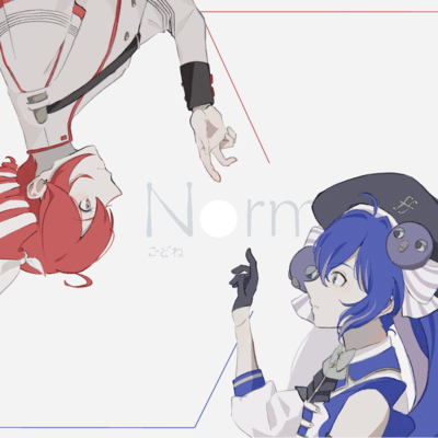 Norm (feat. Una Otomachi & KASANE TETO) Front Cover