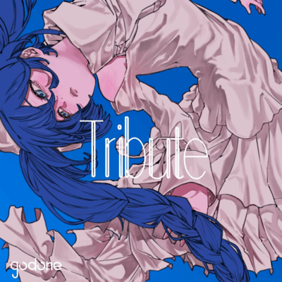 Tribute (feat. 音街ウナ & 重音テト)のジャケット写真