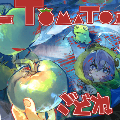 Tomato (feat. Una Otomachi & KASANE TETO) Front Cover