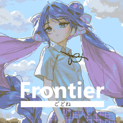 Frontier (feat. Una Otomachi & KASANE TETO) Front Cover