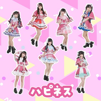 ハピネスのジャケット写真