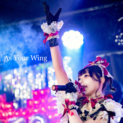 As Your Wing Front Cover