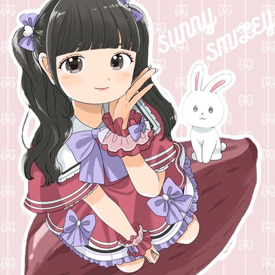Sunny Smiley Front Cover