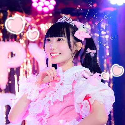 魔法少女だって秘密にして!のジャケット写真