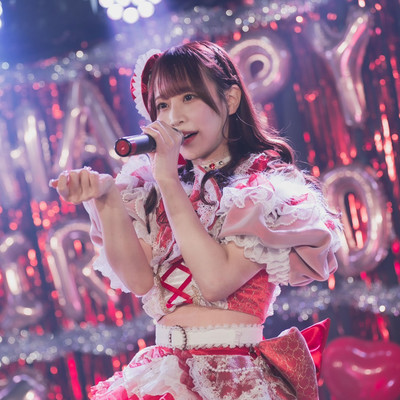 blue moment Front Cover