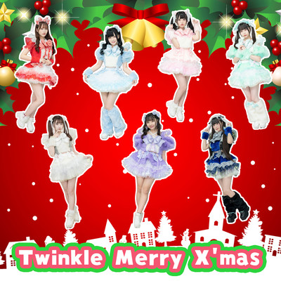 Twinkle Merry X'mas Front Cover