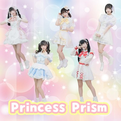 Princess prism Front Cover