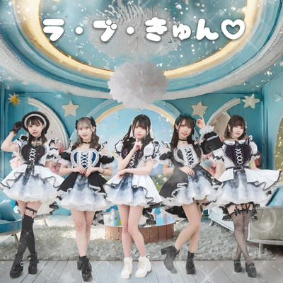 LOVE KYUN Front Cover