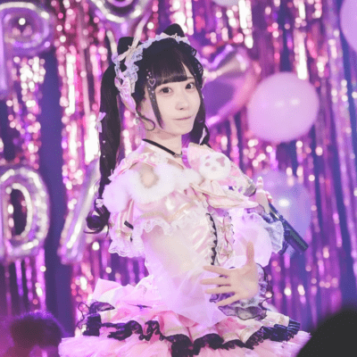 papipupetto Front Cover