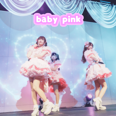 baby pink Front Cover