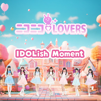 IDOLish Moment Front Cover