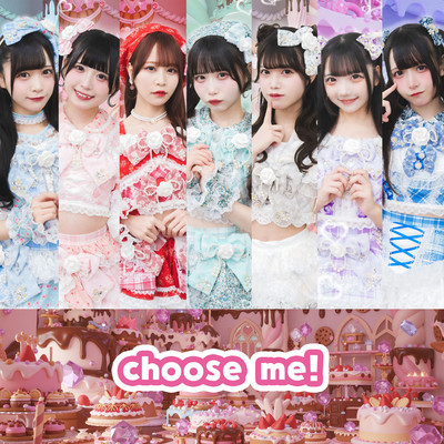 choose me!のジャケット写真