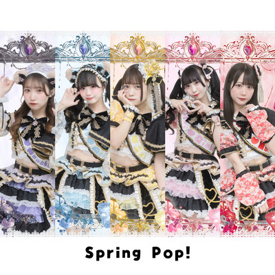 Spring Pop! Front Cover