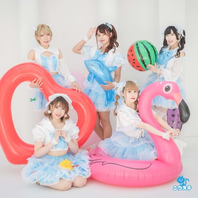 jibunnijyuumaru Front Cover