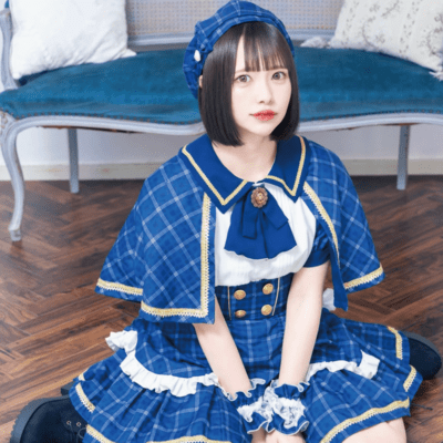 Promise Starlight Front Cover