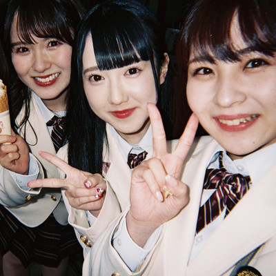 SUMMER JUICE Front Cover