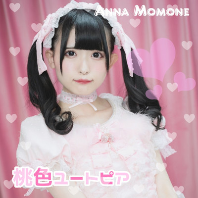 momoiroyu-topia Front Cover