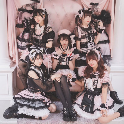 nicosute Front Cover