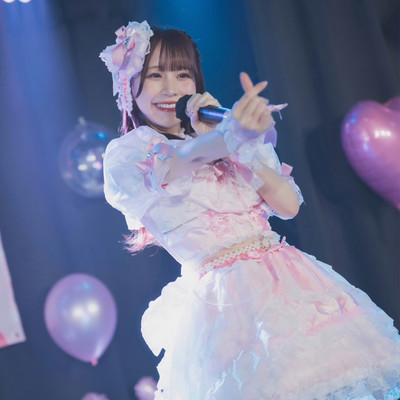 I DO LOVE YOU Front Cover