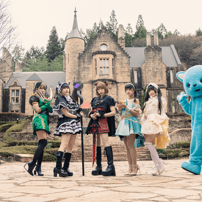 曖昧MONSTER NIGHTのジャケット写真