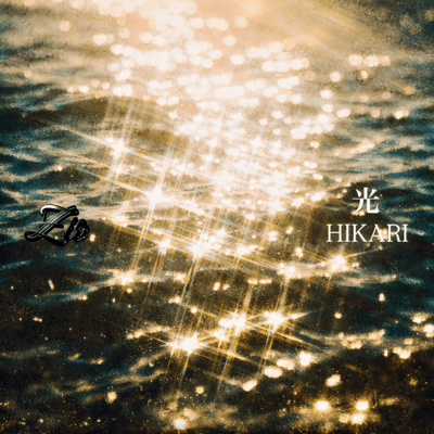HIKARI Front Cover