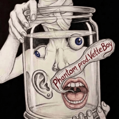 Phantomのジャケット写真