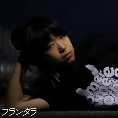 ブランダラのジャケット写真