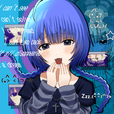 Fly Awayのジャケット写真