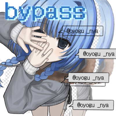 bypassのジャケット写真