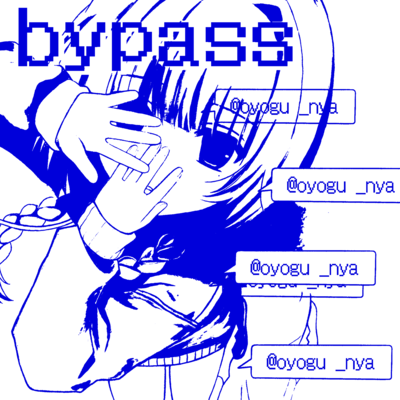 bypass (tatamareRemix) Front Cover
