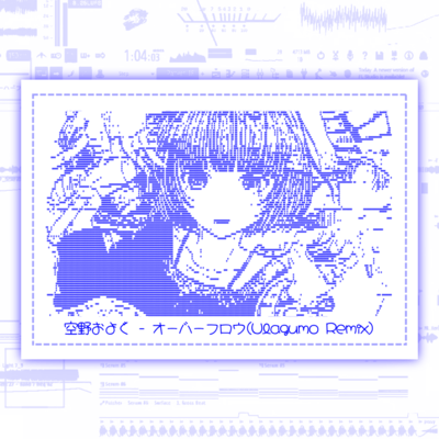 Overflow-_-; (Ulagumo-Remix) Front Cover