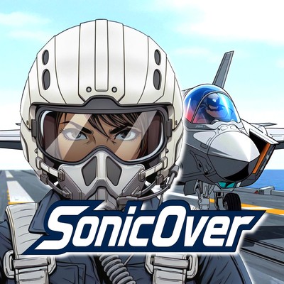SonicOver Front Cover