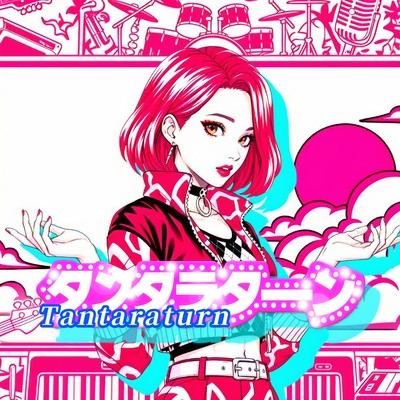 Tantaraturn Front Cover