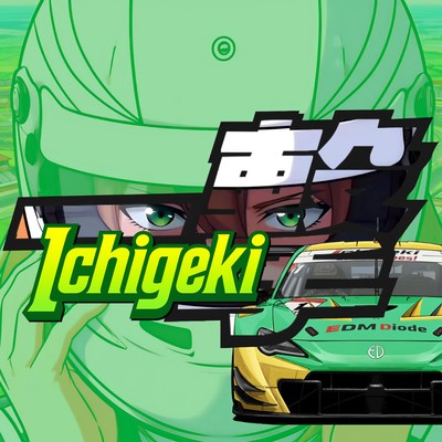 Ichigeki Front Cover