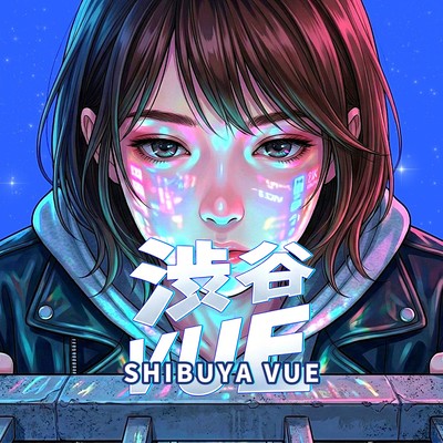 SHIBUYA VUE Front Cover
