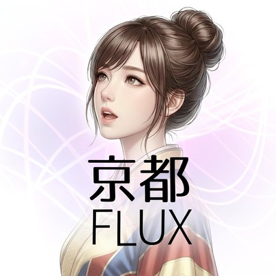 KYOTO FLUX Front Cover